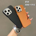 Crosshatch texture phone case for apple 17 pro max (large camera hole), compatible with iphone 16/13/14 - cross-border protective cover