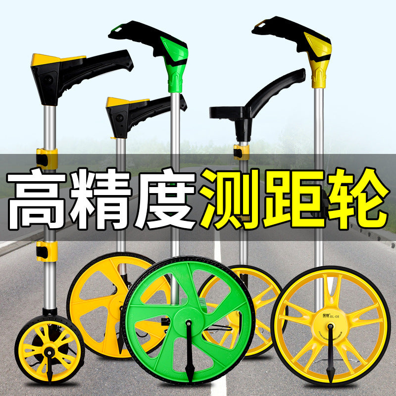 Distance measuring wheel hand push roller type distance measuring instrument road measuring vehicle mechanical digital display outdoor rolling push ruler engineering measuring ruler