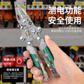 Baolian foldable electrical tester wire stripper - electrician's multi-tool: wire connector pliers, wire cutter, and stripping tool