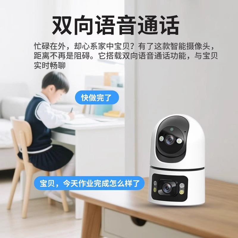 2025 new surveillance camera home mobile phone remote wireless wifi4g indoor and outdoor high definition camera head intercom