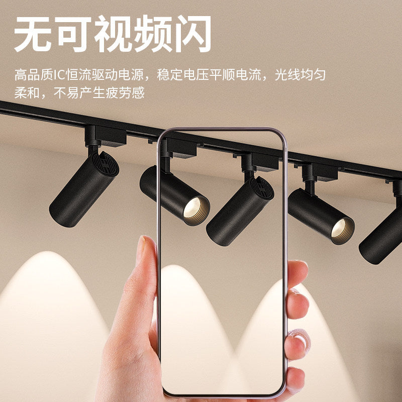 Clothing store spotlight led track light cob super bright energy-saving commercial exhibition hall background wall 20w30w40w guide rail light