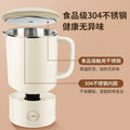 New stainless steel electric kettle - compact, portable, and perfect for home, outdoor travel, and cross-border e-commerce. premium selection, fully automatic water boiler
