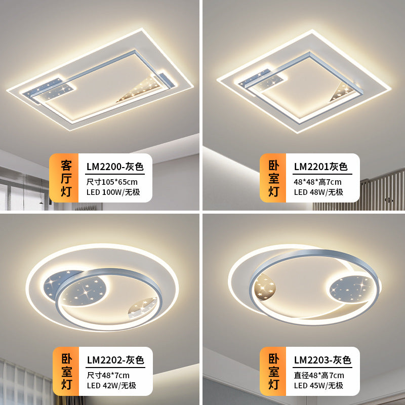 Living room ceiling light modern simple atmosphere led Zhongshan main lighting Daquan whole house package combination 2025 new