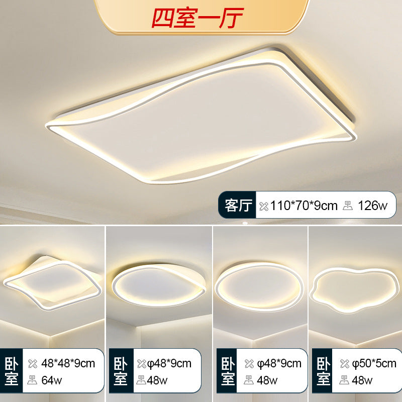 Full Spectrum Ceiling Light Bedroom Light Minimalist Rectangle Modern Simple Nordic Lighting Home Zhongshan Living Room Main Light
