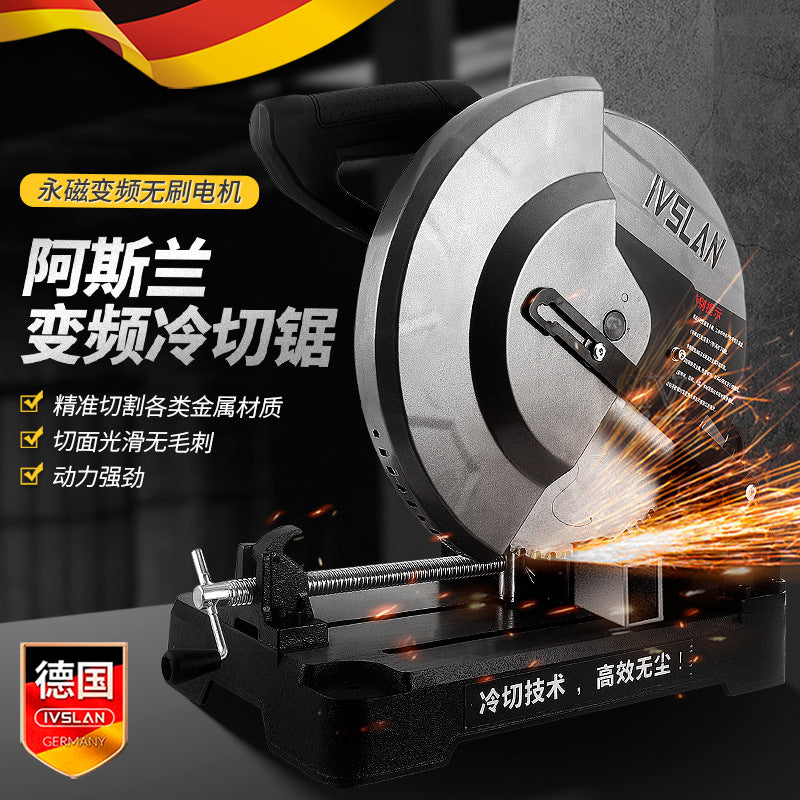 Cutting machine household steel cutting iron steel bar metal profile high power cold cutting saw desktop 14 inch 220V corner cutting machine
