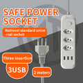 3-position 4-position 5-position socket usb power strip power strip brazilian socket south american socket paraguay socket