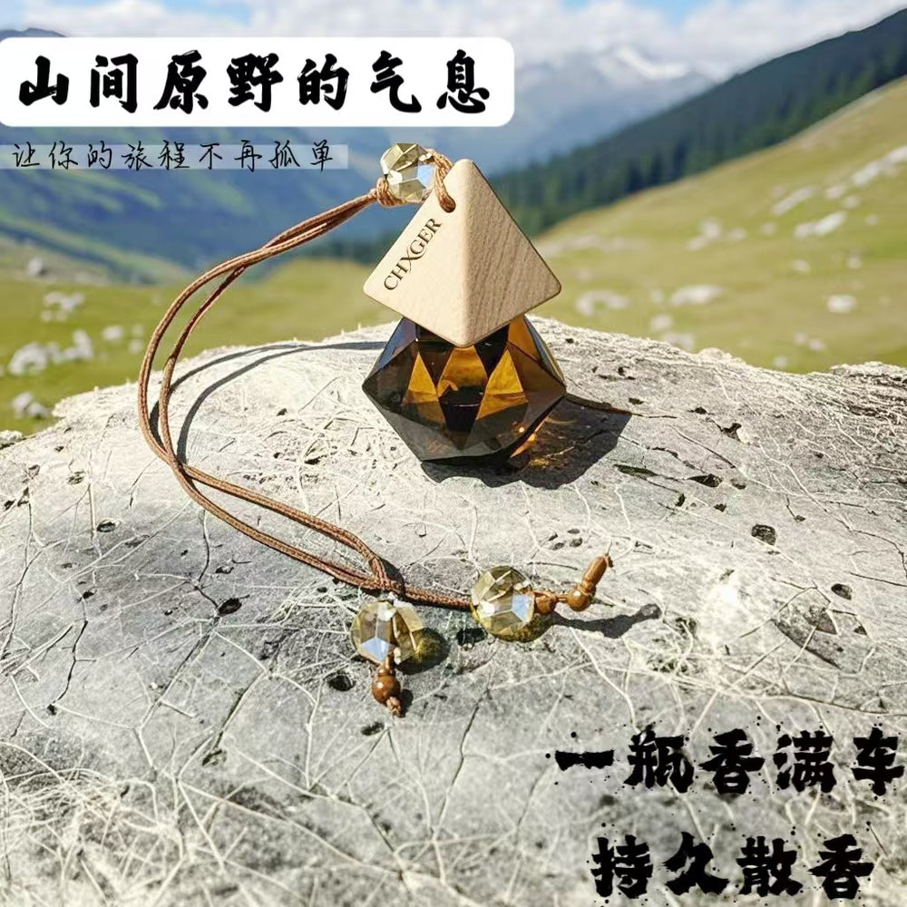 Amazon's same hanging car perfume pendant classy essential oil aromatherapy long-lasting fragrance deodorizing floral fragrance