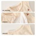 Babycare baby clothes autumn and winter children's vest newborn bib newborn baby bottom quilted vest