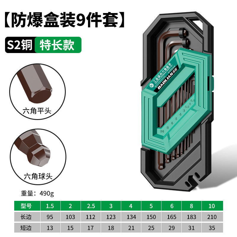 Hex key wrench set - heavy duty, extended length, 9-piece combination set for home use - hexagonal, hex, and square drive screwdriver kit in case