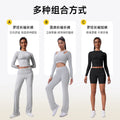 autumn style easiest for daily running and fitness wear women's sports pilates sports t-shirt high waist hip lifting yoga wear
