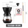 Hand-crank coffee grinder - dual bearing, effortless manual coffee mill with ceramic burr