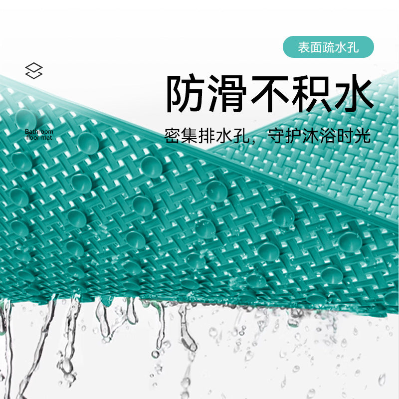 Environmentally friendly and odorless bathroom non-slip mat, shower anti-drop floor mat, bath foot pad, toilet, toilet suction cup soft foot pad