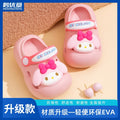Baby slippers girl clogs summer toddler indoor bath kids sandals and slippers fashionable outwear beach non-slip