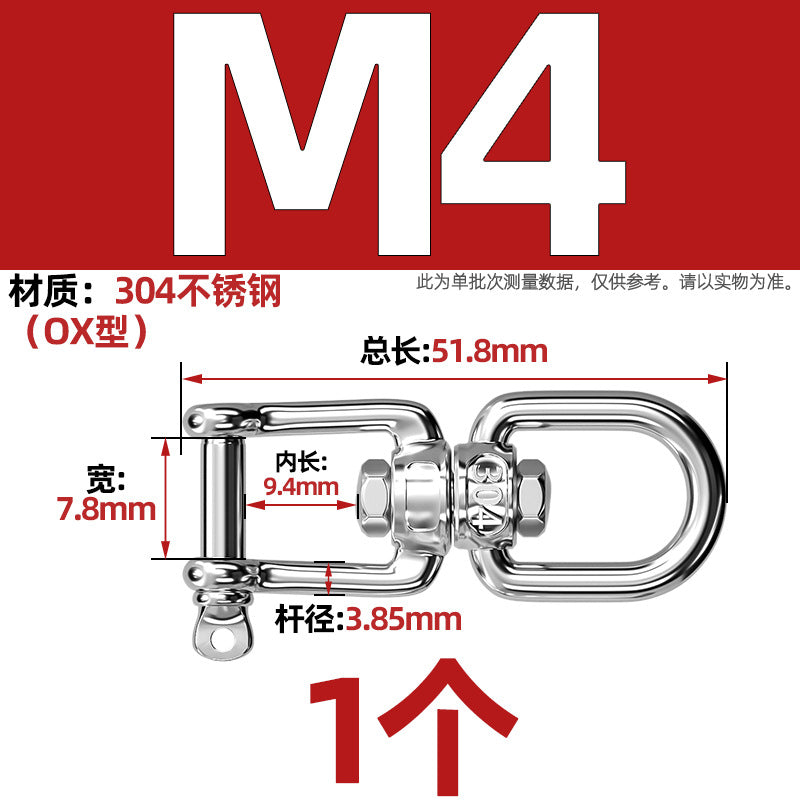 304 stainless steel U-shaped U-shaped sandbag hanging chair grid swing hammock fire escape expansion screw hook hook