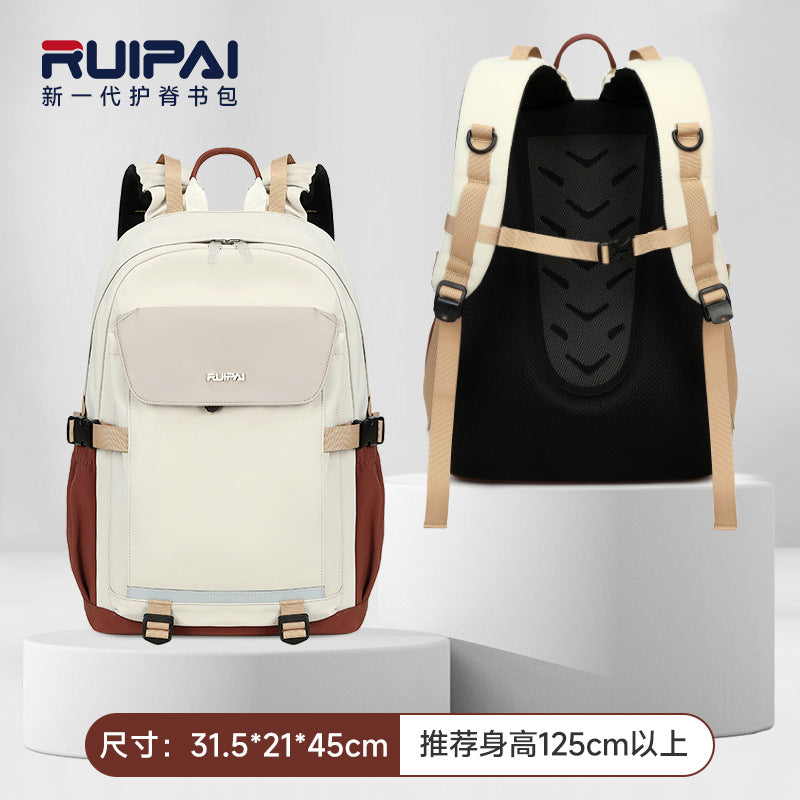 Rui brand student schoolbag simple girls new junior high school backpack large capacity men's and women's casual backpack