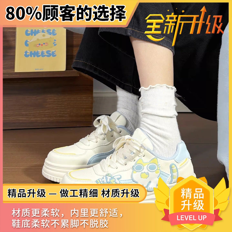 Girls' versatile chunky sole sneakers - new spring  cartoon sports casual trendy white shoes for students