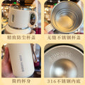 2025 new student water bottle - tea & water separation, 316 stainless steel, portable, large capacity, insulated tumbler