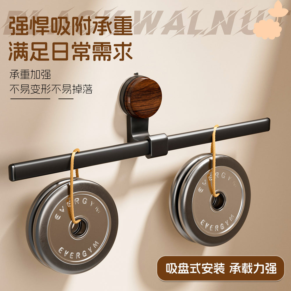 Suction cup walnut wood grain towel bath towel single pole normcore hanging rod storage rack towel rack medieval style suction cup towel bar