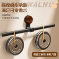 Suction cup walnut wood grain towel bath towel single pole normcore hanging rod storage rack towel rack medieval style suction cup towel bar