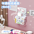 Smart socket multifunctional multi-orifice for home office short line converter one-to-three multi-purpose strip extension panel