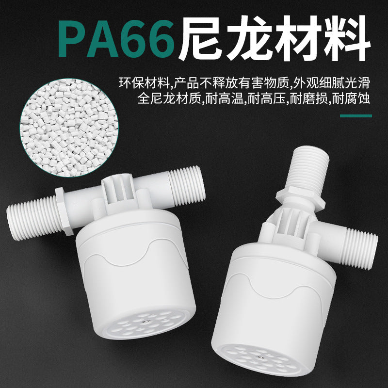 Water tower water tank plastic float valve switch water slot fully automatic water stop valve controller water full self-stop valve