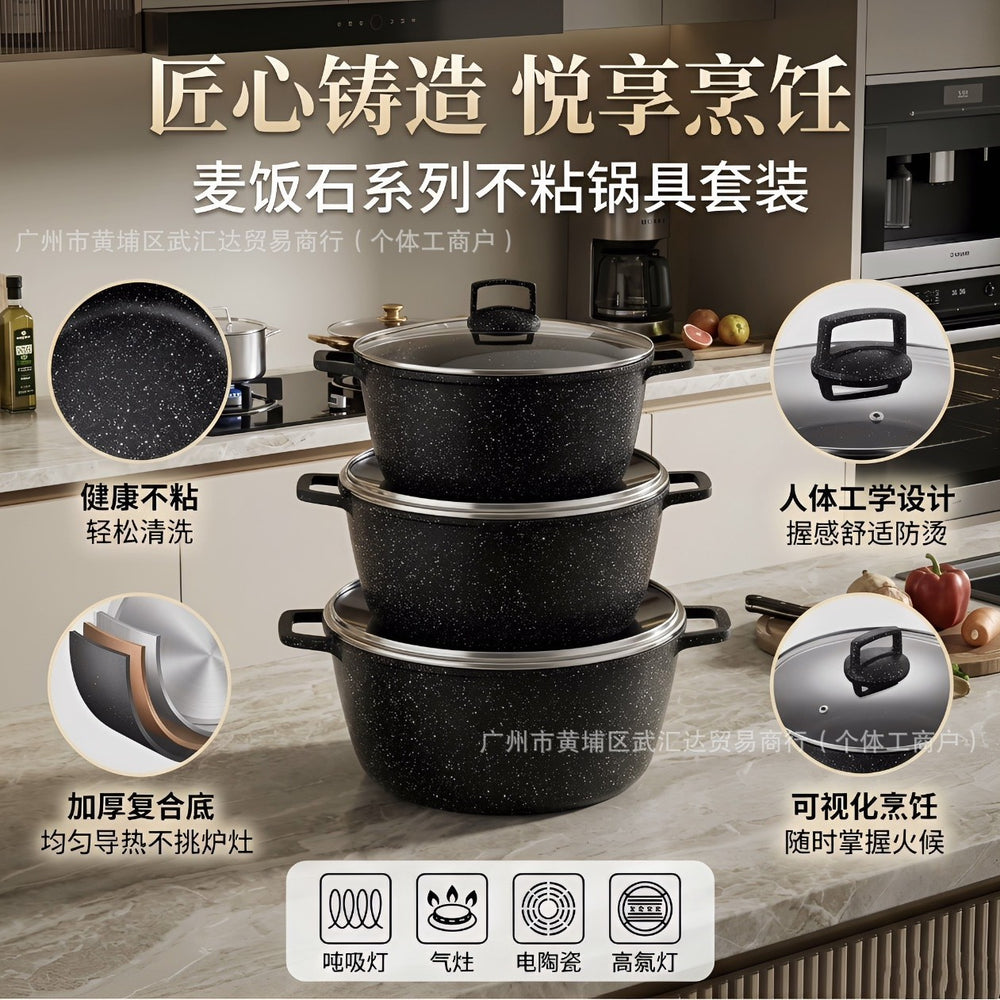 Uakeen multi-specification soup pot suit 3-piece casserole 36/40/44cm double-layer composite bottom aluminum alloy