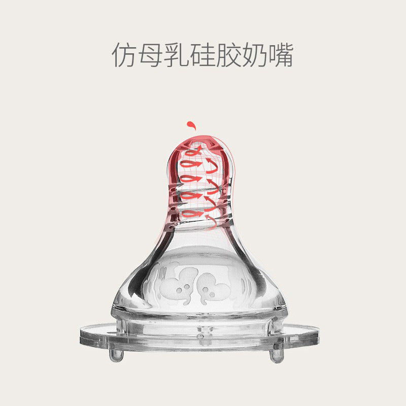 Bao hui bbet baby ppsu bottle wide neck penguin baby plastic bottle drop-resistant with handle straw oem