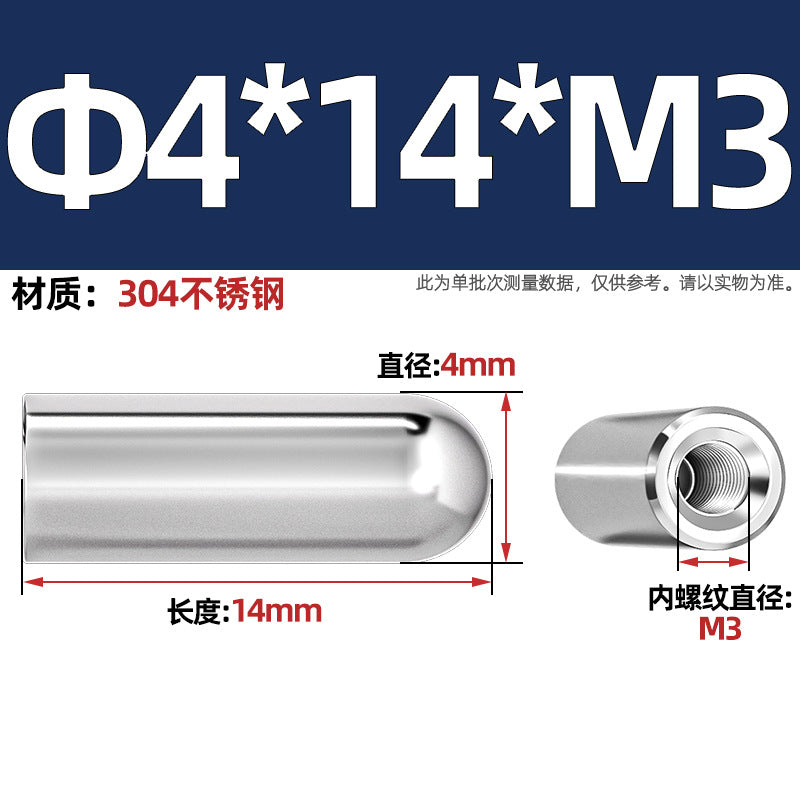 304 stainless steel internal thread round head cylindrical pin hollow pin inner tooth perforated pin positioning pin M4M5M6M8M10