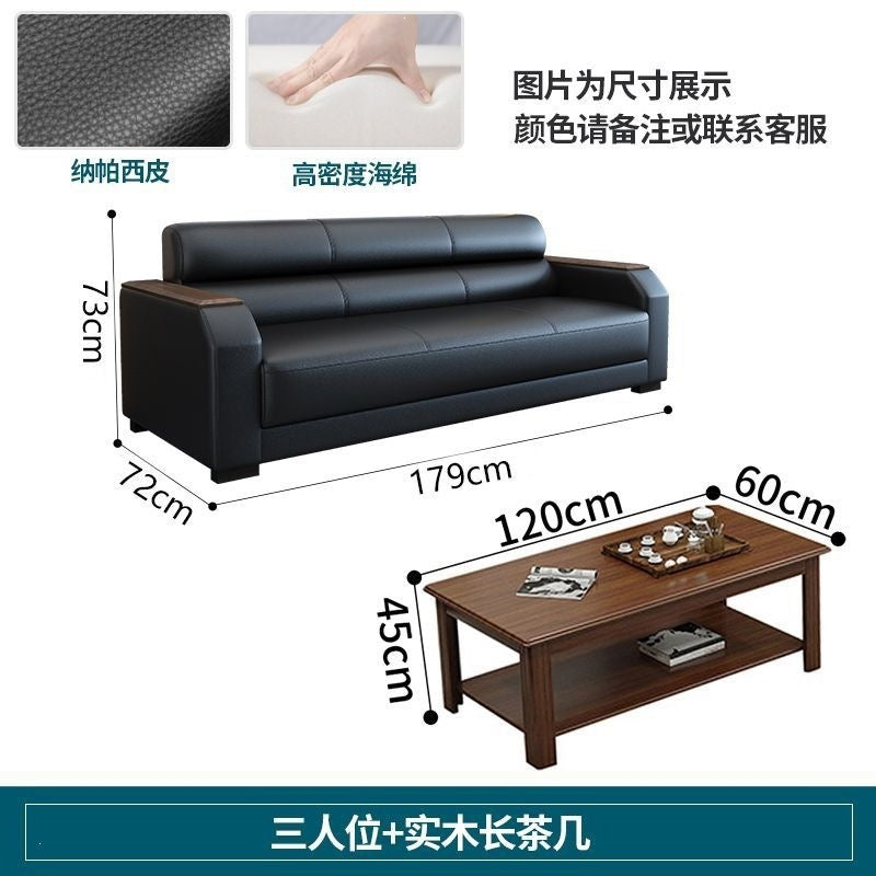 Office sofa living room reception modern casual reception sofa three-seater coffee table combination suit office sofa
