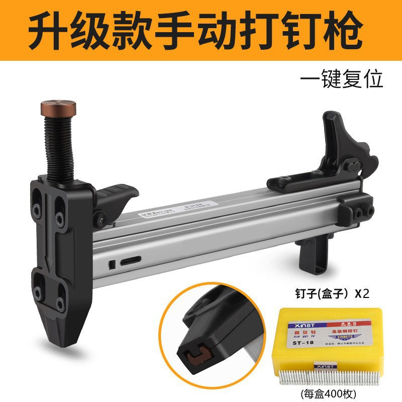 Manual nail gun steel nail grab straight nail cement wall nail gun st18 steel row nail gun semi-automatic manual nail gun
