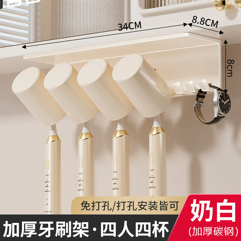Bathroom toothbrush holder organizer - no drilling required, mirror cabinet, sink countertop wall-mounted, mouthwash cup, toothbrush cup, electric toothbrush cup