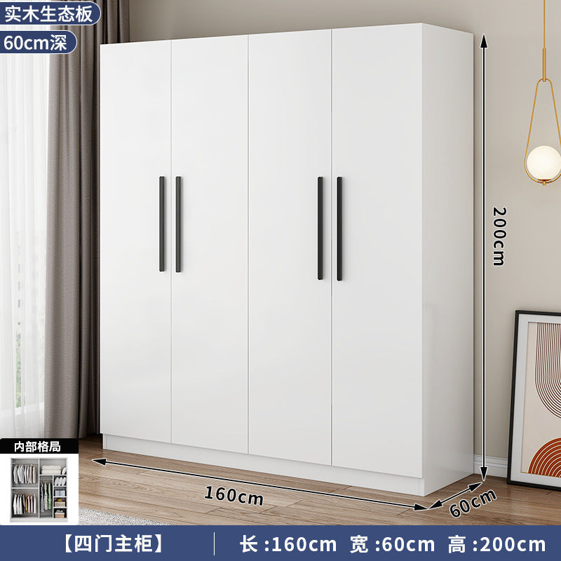 Solid wood wardrobe for home bedroom, kids' storage, double door cabinet, budget-friendly rental apartment, creative large wardrobe