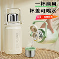 New arrival diamond-shaped portable thermos kettle large-capacity water cup 316 outdoor stainless steel portable men's and women's home campus