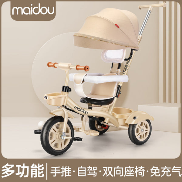 Maidou children's tricycle baby stroller toddler bicycle 1-3-5 year old child stroller bicycle