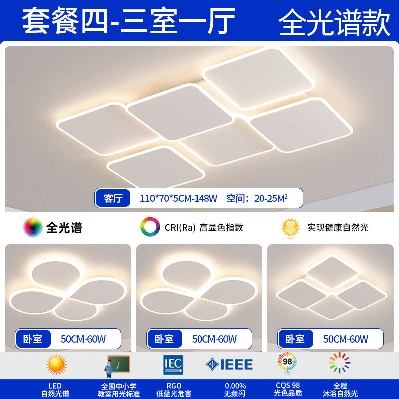 American Puri Full Spectrum Ceiling Light Living Room Light Hall Main Light Bedroom Zhongshan Home Improvement Lighting Factory Direct Sales