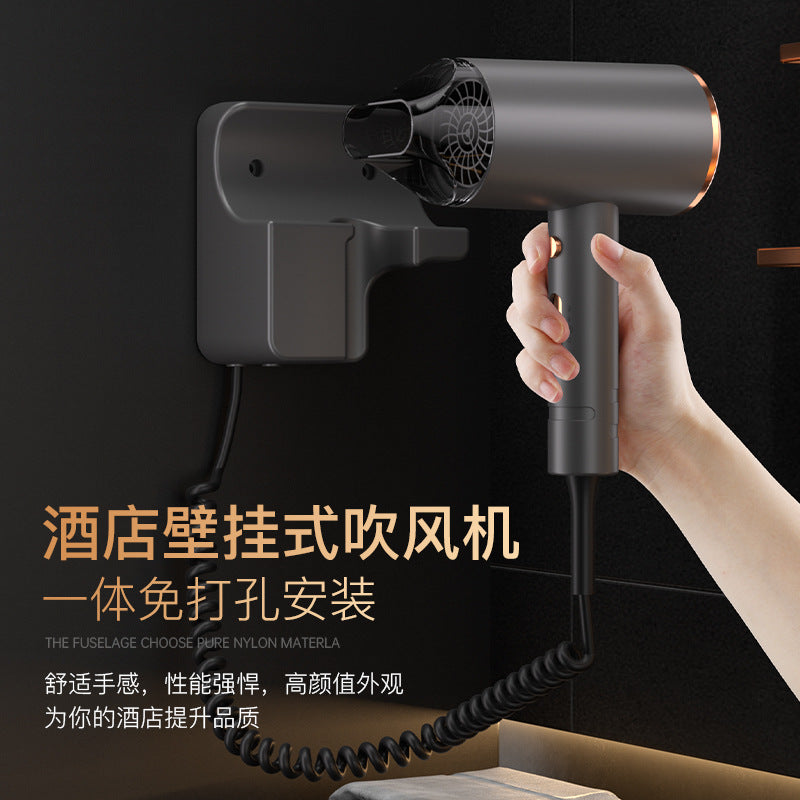 Hotel high-power hair dryer wall-mounted hotel hair salon special punch-free for home hair dryer dormitory hair dryer