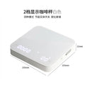 [2-level display] white + silicone pad