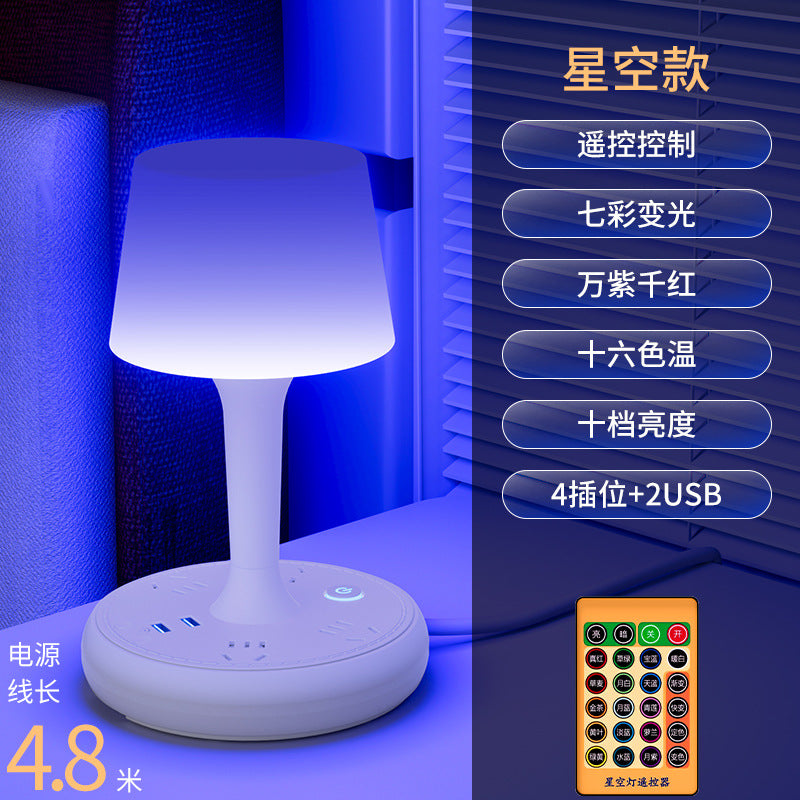 Smart voice-controlled led night light - bedside lamp with eye protection, multi-function socket, usb charging, and converter