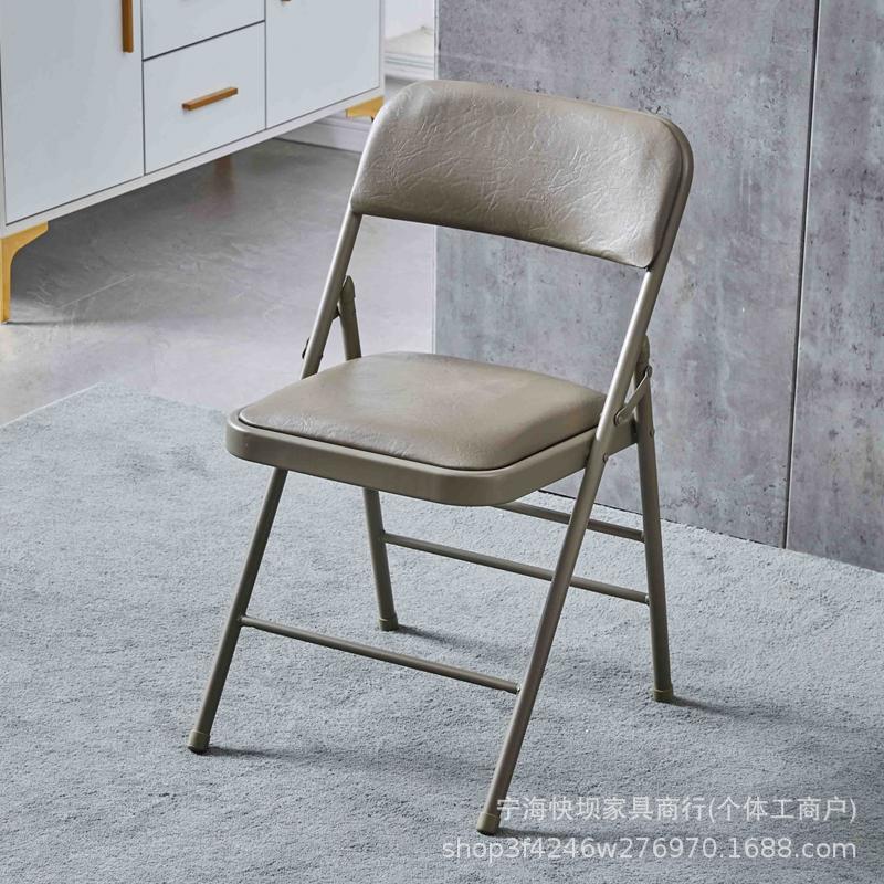 Household foldable chair portable office conference chair casual computer chair dining chair seat training chair stool back chair