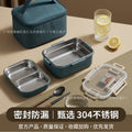 304 stainless steel double-layer insulated lunch box bento box vacuum insulated food container student meal delivery outdoor meal box