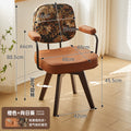Computer chair backrest chair comfortable long sitting office chair for home study chair student desk leather adjustable casual chair