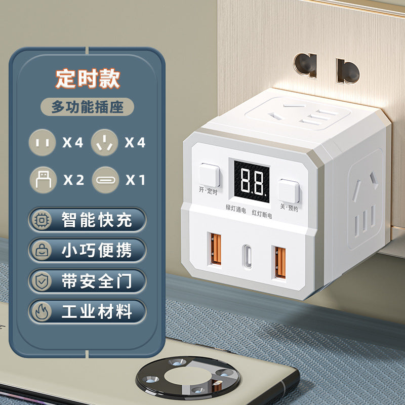 Smart timer socket converter wireless multifunctional magic cube extension plug with usb charging and wired power strip