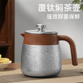 Titanium-coated inner pot tea pot gift box thermos kettle hot water kettle tea pot for home tea pot tea water separation cup tea set