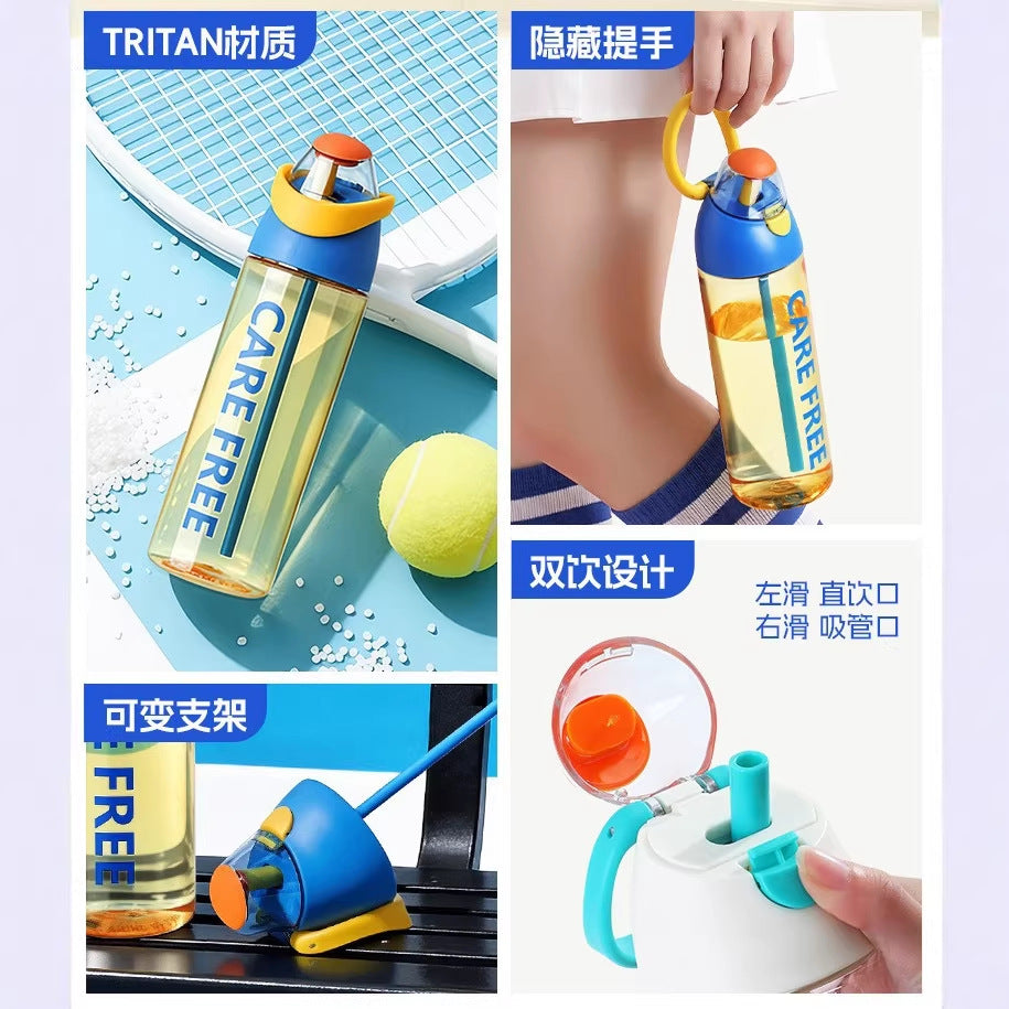 New sports water bottle for men and women, student outdoor portable water bottle, high-temperature resistant straw cup, plastic cup wholesale