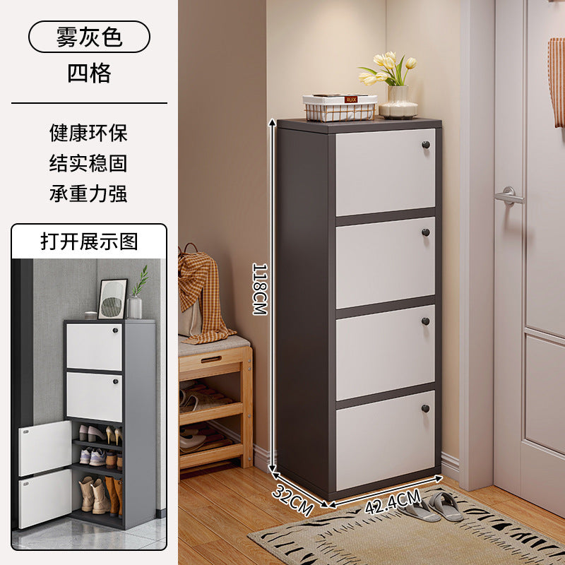 Shoe cabinet narrow and high vertical door household multi-layer storage integrated against the wall 2025 new home entrance indoor shoe rack