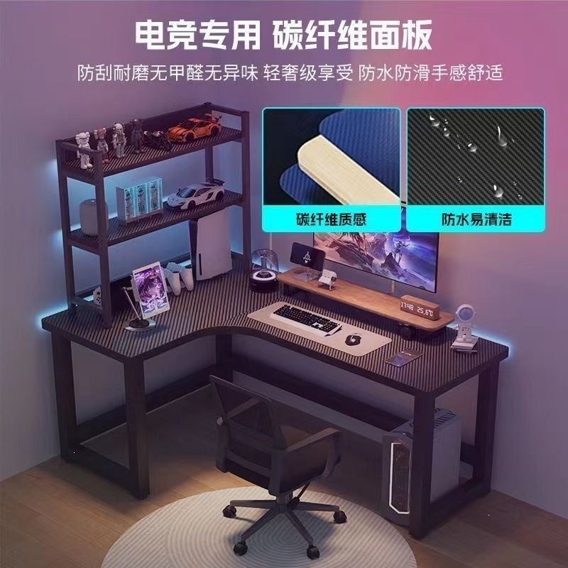 Computer desk desktop home electric competition table and chair bedroom corner office table new chinoiserie large desk student study table