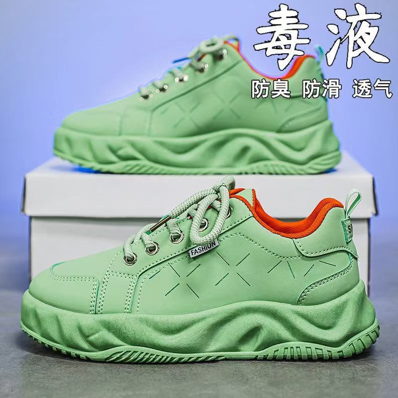 2025 new men's breathable versatile bestselling athletic leather casual chunky sole height increasing anti-slip trendy shoes