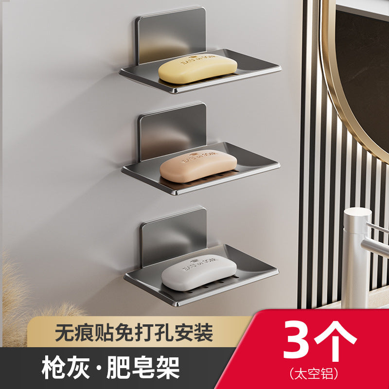 Gun gray bathroom soap box creative drain space aluminum non-punching soap dish bathroom rack wall mounted