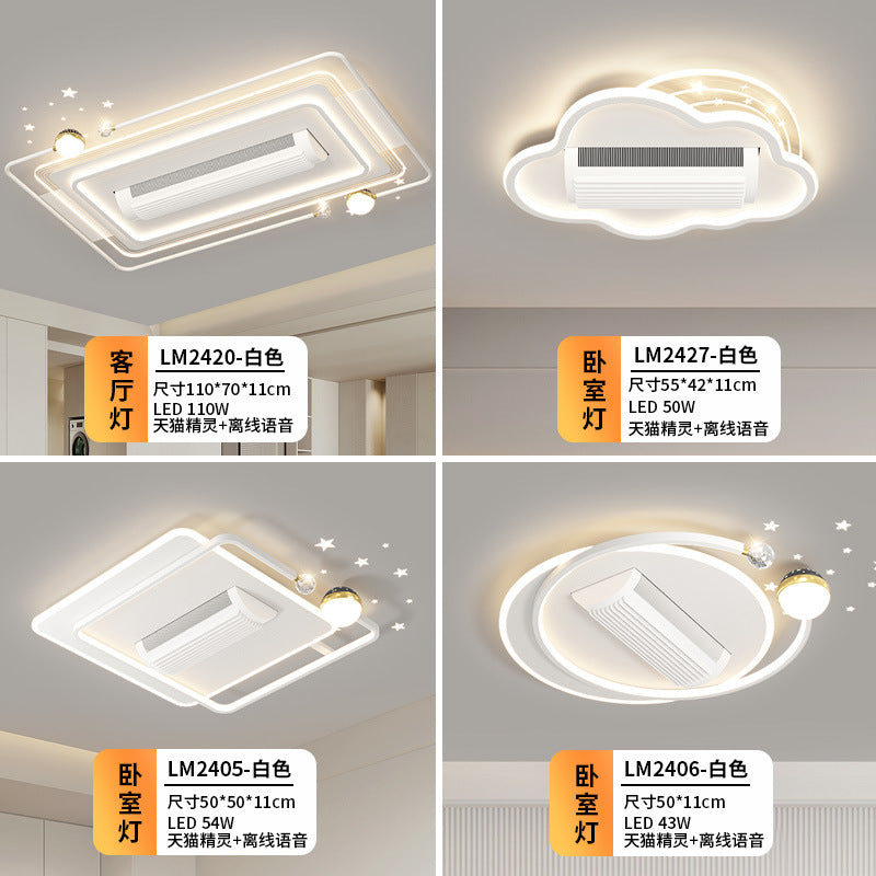 [Strict selection] 2025 new led ceiling light simple intelligent voice headlight whole house package combination dimming