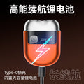 New zinc alloy electric shaver with digital display and magnetic blade head - men's razor, travel-friendly beard trimmer